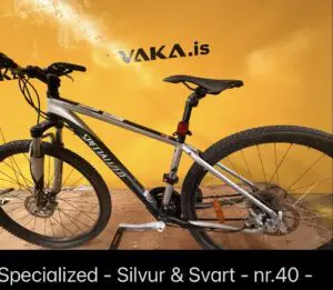 Specialized