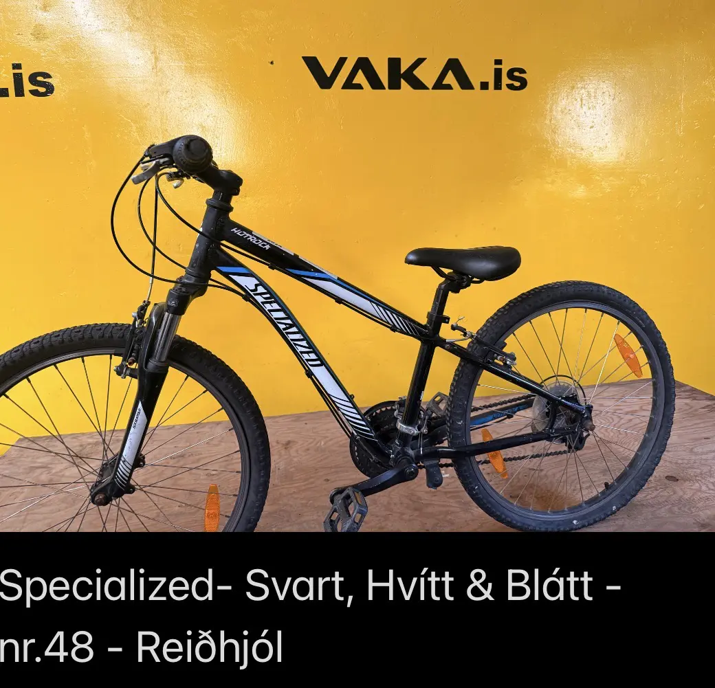 Specialized